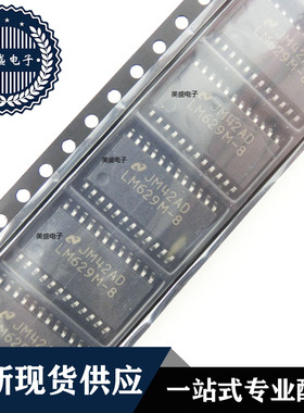 IC 芯片 LM629M-8 SOP24 集成电路 现货供应