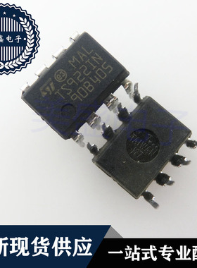 IC 芯片 TS922IN DIP8 集成电路 现货供应
