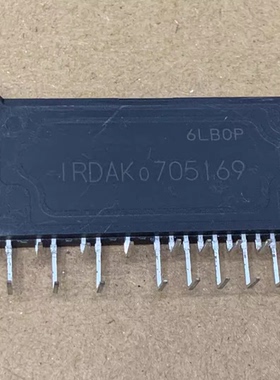 IC 模块 IRDAK0705169 现货库存 原装驱动（在线报价）