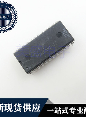 IC 芯片 PCM53KP-I DIP24 集成电路 现货供应