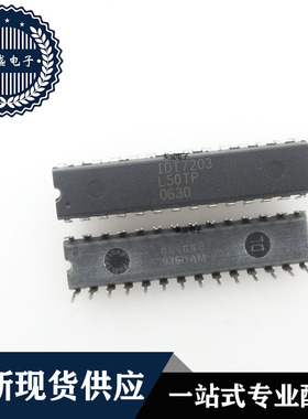 IC 芯片 IDT7203L50TP DIP28 集成电路 现货供应