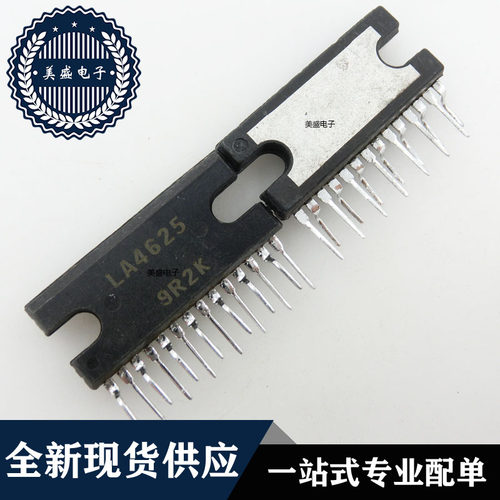 IC 芯片 LA4625 ZIP14 集成电路 现货供应