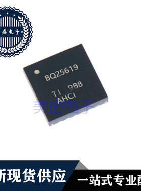 IC 芯片 BQ25619RTWR QFN24 集成电路 型号和工业
