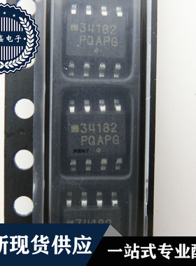 IC 芯片 MC34182DR2G SOP8 集成电路 现货供应