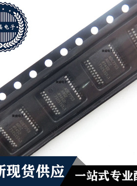 IC 芯片 ADE7753ARSZ SSOP20 集成电路 全新现货供应