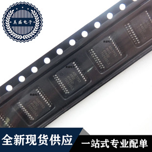 IC 芯片 ADE7753ARSZ SSOP20 集成电路 全新现货供应
