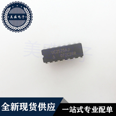 IC 芯片 UC2525AJ CDIP16 集成电路 现货供应