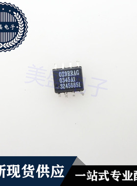 IC 芯片 OZ9RRAG SOP8 OZ9RRAG-A1-0-TR 集成电路 现货供应