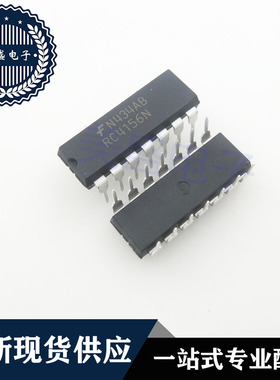 IC 芯片 RC4156N DIP14 集成电路 现货供应
