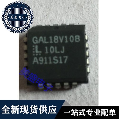 GAL18V10B-10LJPLCC20现货供应