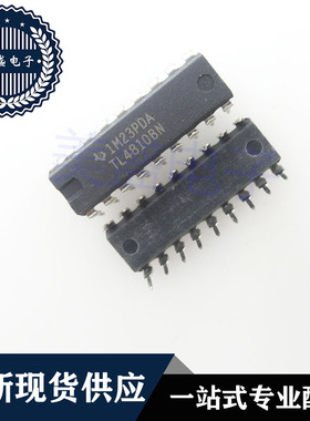 IC 芯片 TL4810BN DIP18 集成电路 现货供应