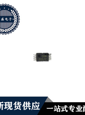 IC 芯片 BQ2057CTSTR TSSOP8 集成电路 现货供应