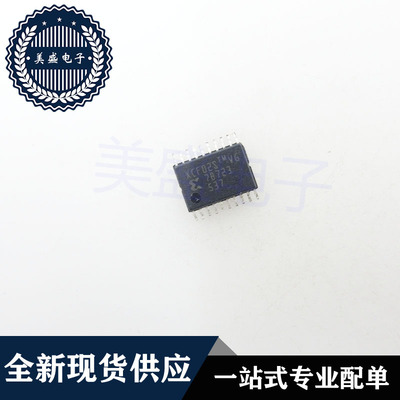 IC 芯片 XCF02SVOG20C TSSOP20 集成电路 现货供应