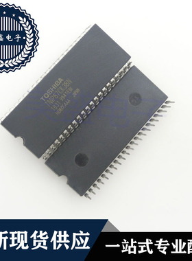 IC 芯片 TMP87CK38N DIP42 集成电路 现货供应