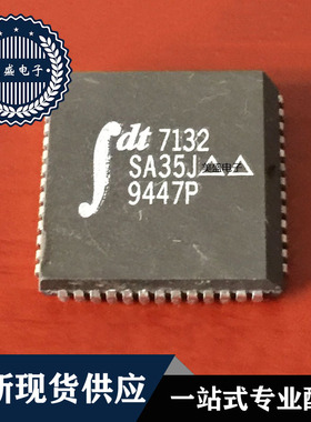 IC 芯片 IDT7132SA35J PLCC52 集成电路 现货供应