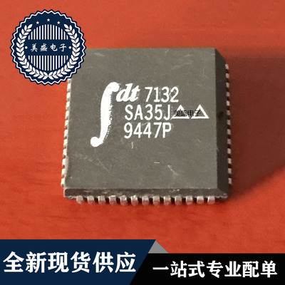 IC 芯片 IDT7132SA35J PLCC52 集成电路 现货供应