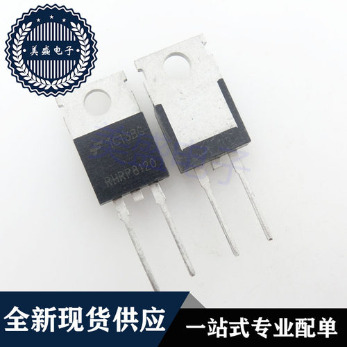 IC 芯片 RHRP8120 TO220 集成电路 现货供应
