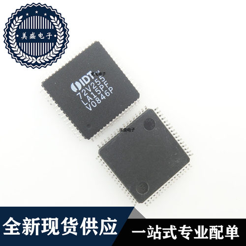 IC 芯片 IDT72V255LA15PF QFP64 集成电路 现货供应