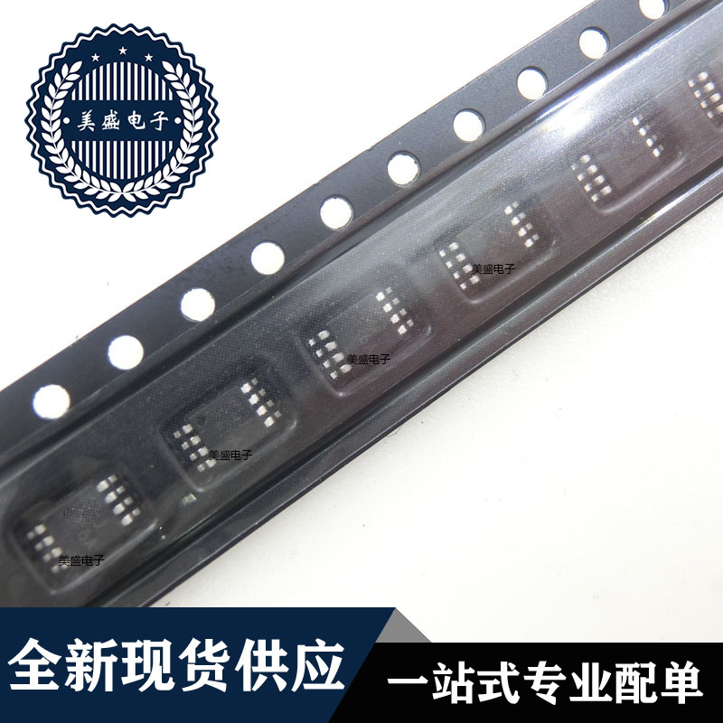 IC 芯片 AD8310ARMZ MSOP8 丝印83 集成电路 全新现货供应