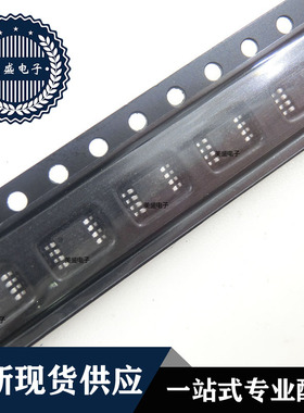 IC 芯片 AD8310ARMZ MSOP8 丝印83 集成电路 全新现货供应