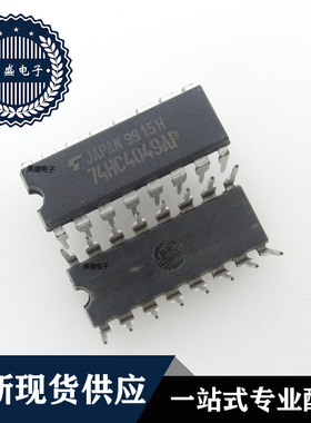 IC 芯片 74HC4049AP DIP16 集成电路 全新现货供应