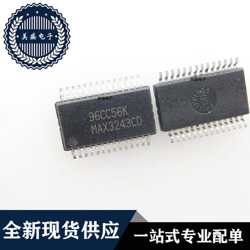 IC 芯片 MAX3243CDWR TSSOP28 集成电路 现货供应