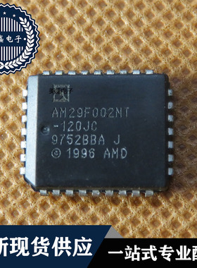 IC 芯片 AM29F002NT-120JC PLCC32 集成电路 现货供应
