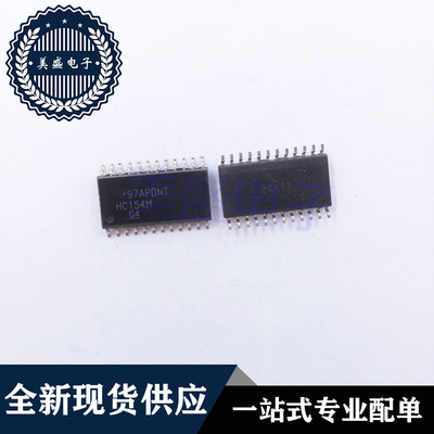 IC 芯片 CD74HC154M96 SOP24  集成电路 现货供应