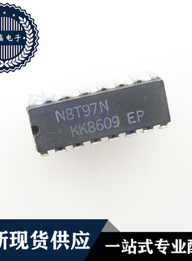IC 芯片 N8T97N DIP16 集成电路 现货供应