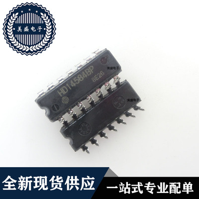 IC 芯片 HD14584BP DIP14 集成电路 全新现货供应 直拍