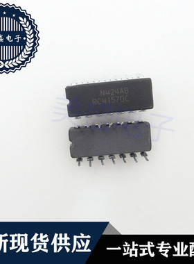 IC 芯片 RC4157DC CDIP14 集成电路 现货供应