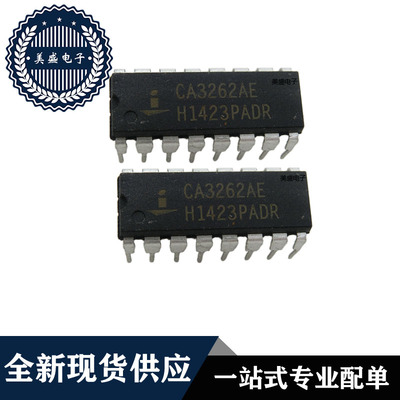 IC 芯片 CA3262AE DIP16 集成电路 全新现货供应