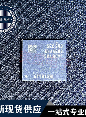 IC 芯片 K4AAG085WA-BCVF BGA 集成电路 现货供应