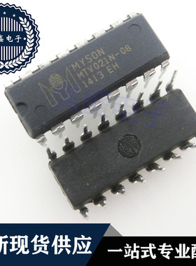 IC 芯片 MTV021N-08 DIP16 集成电路 现货供应