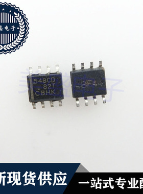 IC 芯片 TLC548CDR SOP8 548CD TLC548CDRG4 集成电路 现货供应