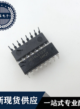 IC 芯片 HD74LS123P DIP16 集成电路 全新现货供应 直拍