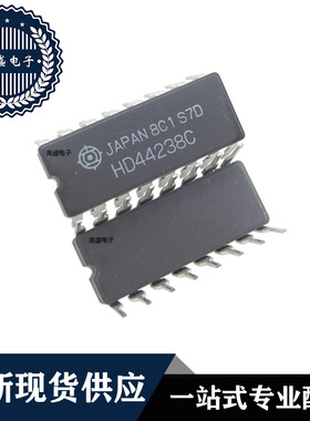 IC 芯片 HD44238C CDIP16 集成电路 全新现货供应 直拍