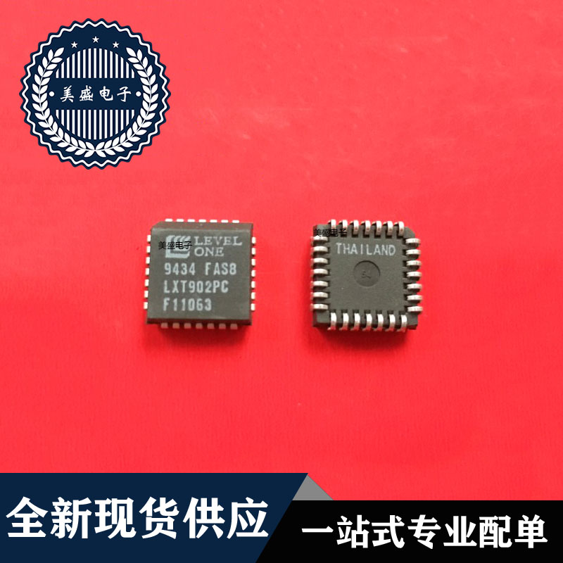 IC 芯片 LXT902PC PLCC28 集成电路 现货供应