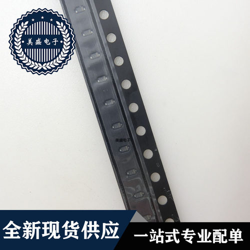 包邮 1SS388 SOD-523 二极管 现货供应 10个