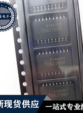 IC 芯片 TD62786F SOP18 TD62786FG 集成电路 现货供应