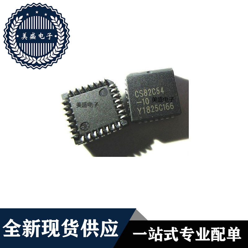 IC 芯片 CS82C54-10 PLCC28 集成电路 现货供应