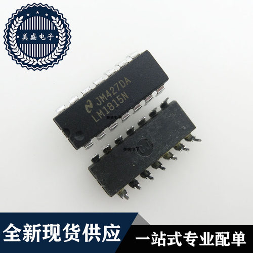 IC 芯片 LM1815N DIP14 集成电路 现货供应