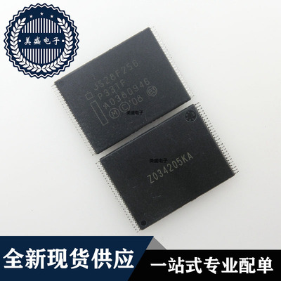 IC 芯片 JS28F256P33TF TSOP56 集成电路 现货供应