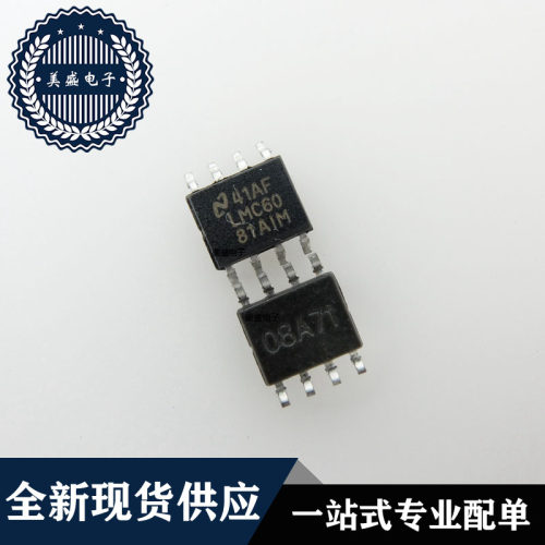 IC 芯片 LMC6081AIMX SOP8 集成电路 现货供应