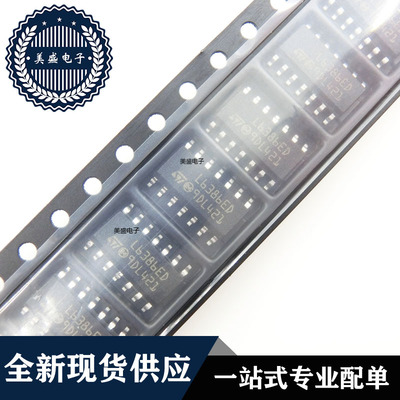IC 芯片 L6386ED013TR SOP14 集成电路 现货供应