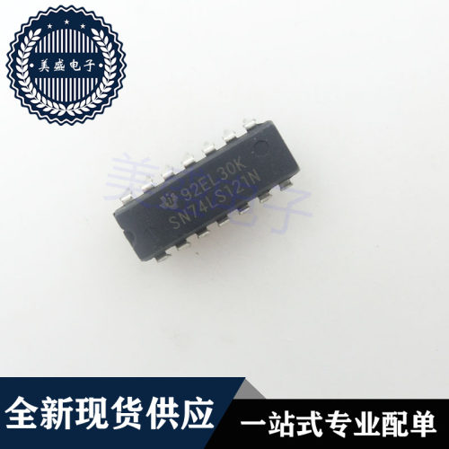 IC 芯片 SN74LS121N DIP14 集成电路 现货供应