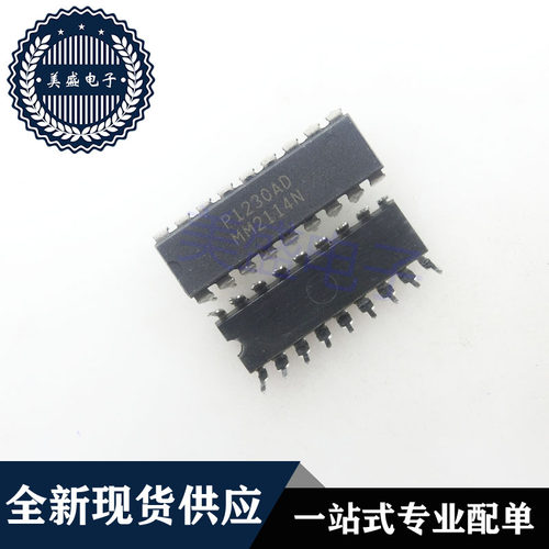 IC 芯片 MM2114N DIP18 集成电路 现货供应