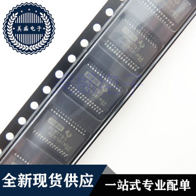 IC芯片 PCM1795DB SSOP28 PCM1795DBR PCM1795 集成电路 现货供应