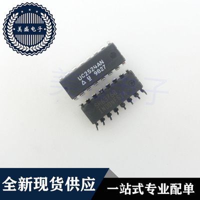 IC 芯片 UC2524AN DIP16 集成电路 现货供应