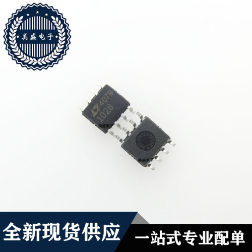 IC 芯片 LT1028CS8 SOP8 集成电路 现货供应